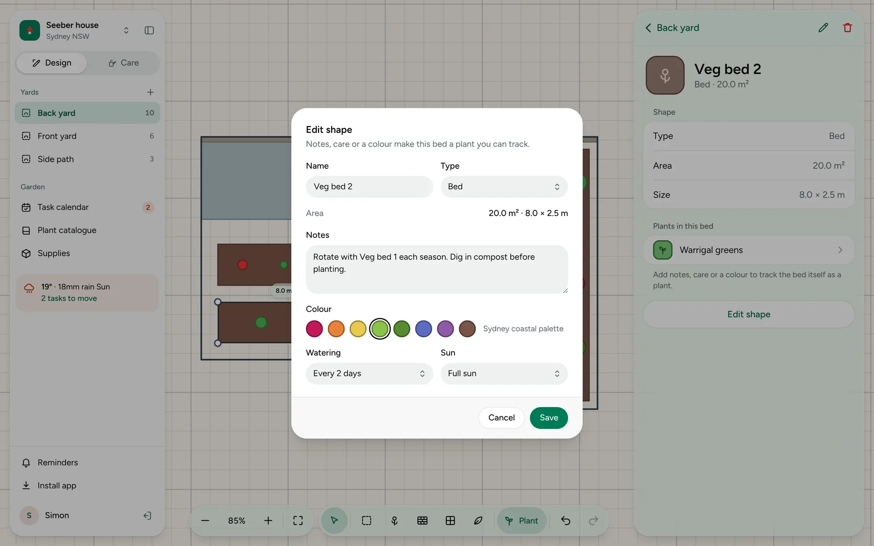 Editing a yard shape, with edge lengths that can be typed in