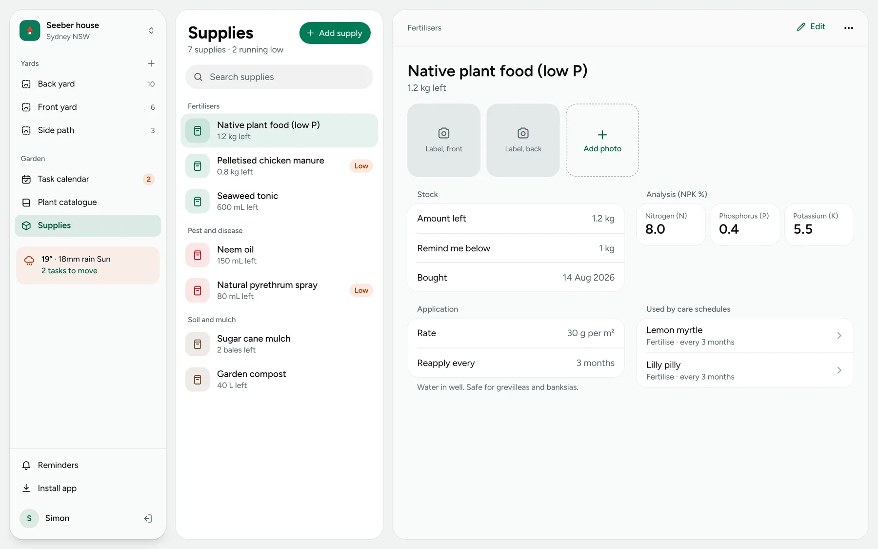 The supplies screen, showing stock levels and which care schedules use a fertiliser