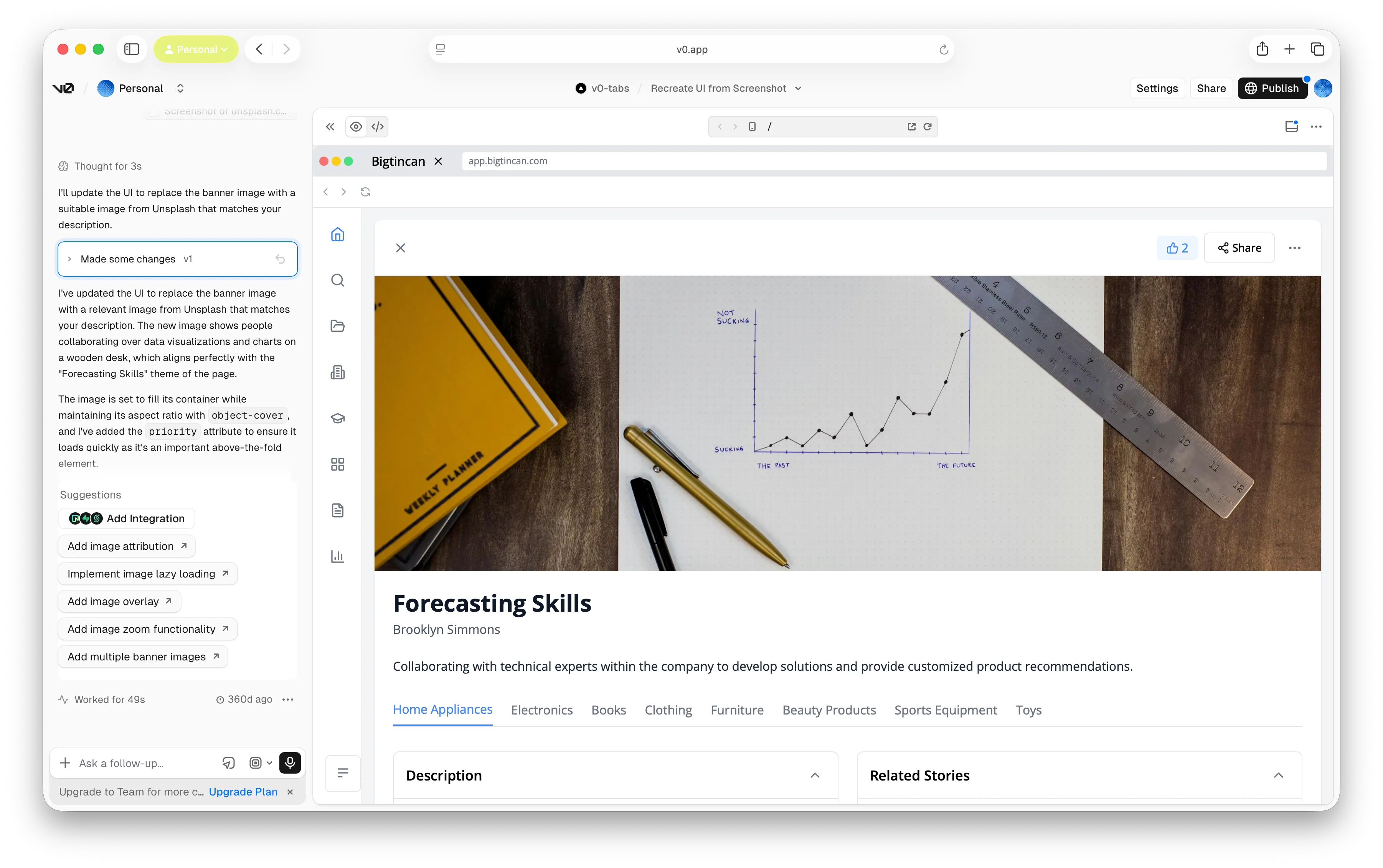 A screenshot showing the outcome of an attempt to build a Figma design from a screenshot